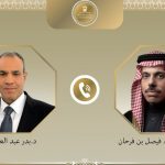 646518822 1500326048804477 4649187688090574708 n e1772968539910