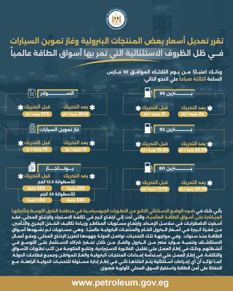 648844965 1241532294828406 2756098010171705658 n