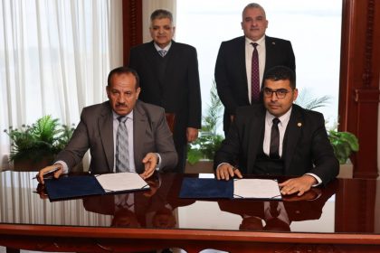 WhatsApp Image 2026 03 14 at 5.19.05 PM