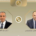 WhatsApp Image 2026 03 23 at 7.49.25 PM