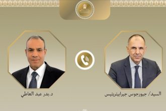 WhatsApp Image 2026 03 23 at 7.49.25 PM