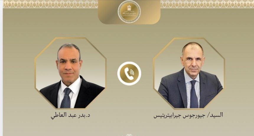 WhatsApp Image 2026 03 23 at 7.49.25 PM