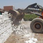 WhatsApp Image 2026 03 23 at 7.55.50 PM