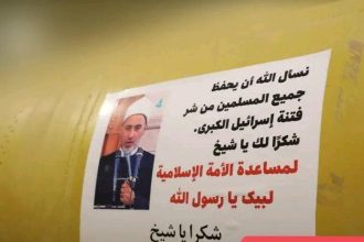 WhatsApp Image 2026 03 27 at 21.36.46 e1774656504586