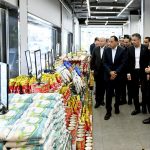 WhatsApp Image 2026 03 28 at 6.05.21 PM