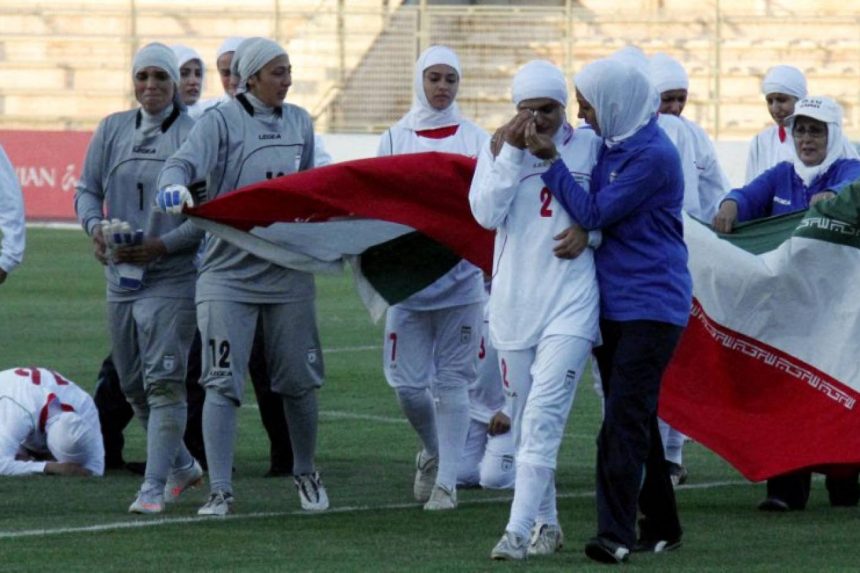 أستراليا تمنح اللجوء لـ5 لاعبات من المنتخب الإيراني