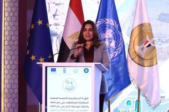 إطلاق الرؤية الاستراتيجية للتنمية المحلية المتكاملة لمحافظات الفيوم وبني سويف والأقصر وأسوان حتى 2040 والخطة متوسطة الأجل حتى 2030