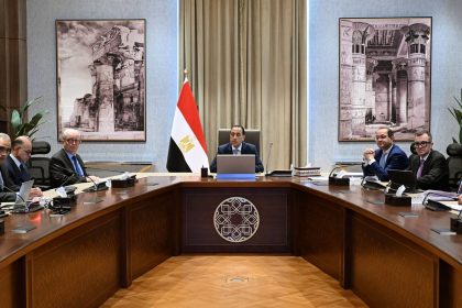 اجتماع رئيس الحكومة