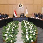 اجتماع وزير الصناعة