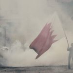البحرين تنفي الادعاءات بشأن قمعها معارضين على خلفية انتمائهم الطائف