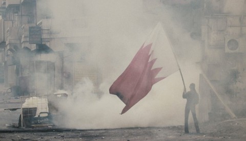 البحرين تنفي الادعاءات بشأن قمعها معارضين على خلفية انتمائهم الطائف