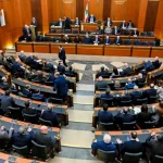 البرلمان اللبناني