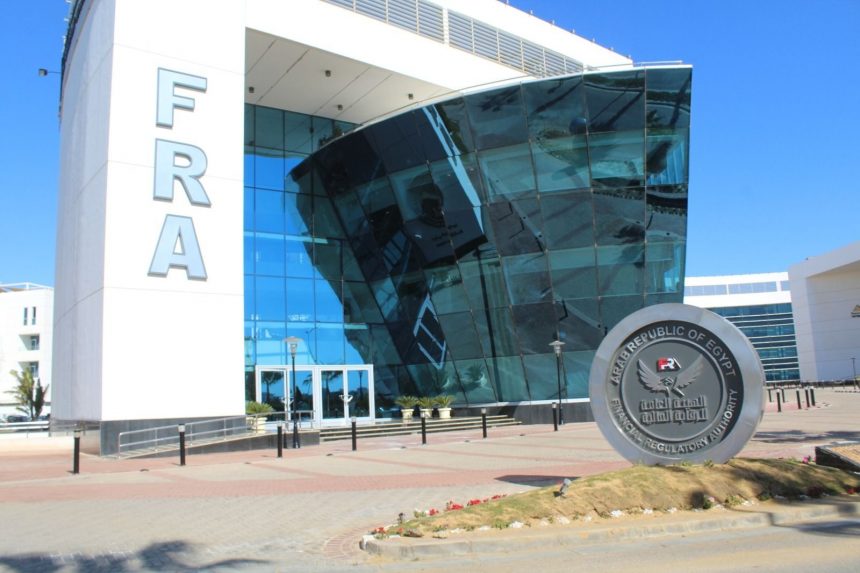 الرقابة المالية توافق على تأسيس أول شركة صندوق استثمار ملكية خاصة متخصص بالقطاع الزراع