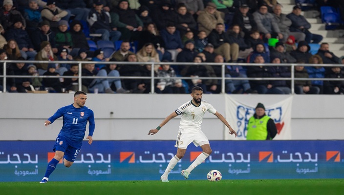 السعودية وصربيا وديا