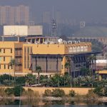 السفارة الأمريكية في بغداد