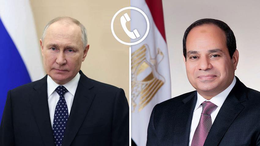 السيسي وبوتين