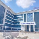 الصحة تقرير أسبوعي يرصد تقدمًا ملحوظًا في المشروعات القومية خلال الأسبوع الأول من مارس 2026