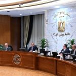 اللجنة المركزية لإدارة الأزمات