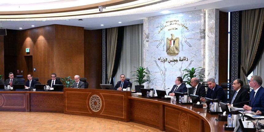 اللجنة المركزية لإدارة الأزمات