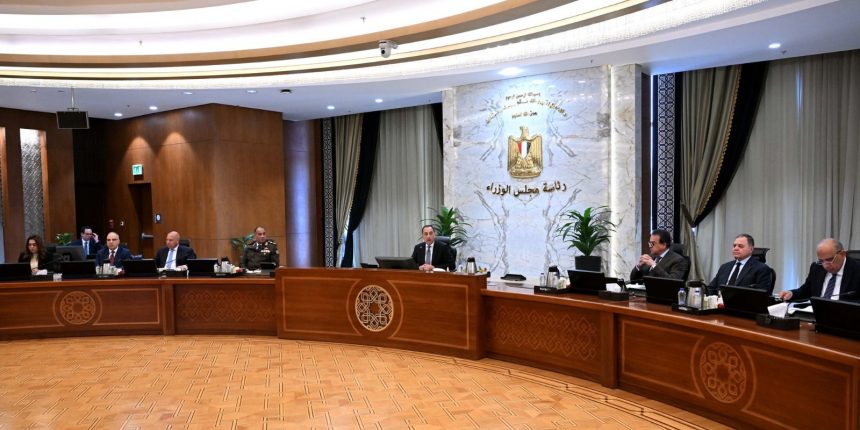 باستثمارات 3.8 تريليون جنيه. مجلس الوزراء يوافق على خطة التنمية الاقتصادية والاجتماعية للعام المالي 20262027