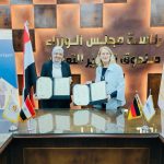 تطوير التعليم بالوزراء يطلق برنامجاً بالتعاون مع الغرفة الألمانية لتأهيل الشباب للعمل في السوق العالمي