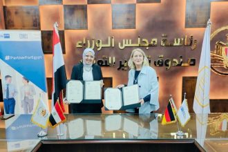 تطوير التعليم بالوزراء يطلق برنامجاً بالتعاون مع الغرفة الألمانية لتأهيل الشباب للعمل في السوق العالمي