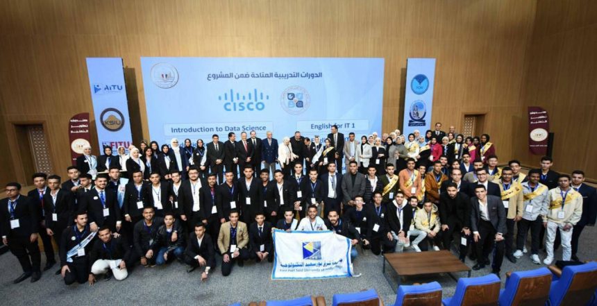 تطوير التعليم بالوزراء يعلن عن 50 منحة مجانية لأبناء الشهداء للتأهيل لسوق العمل الدولي