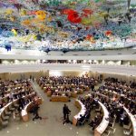 جلس حقوق الإنسان التابع للأمم المتحدة