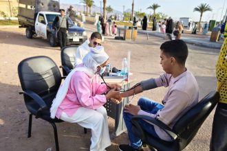 حملة عيد واطمن