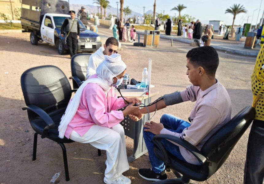 حملة عيد واطمن