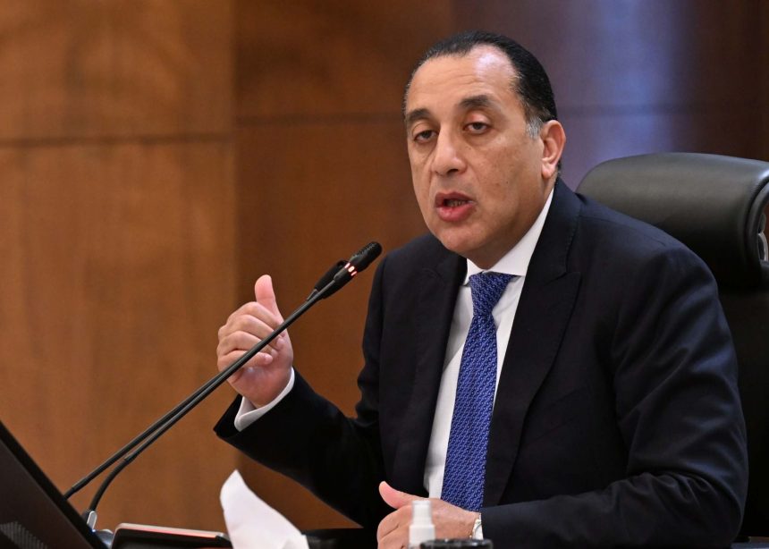 رئيس الحكومة مصطفى مدبولي