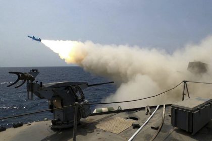 صاروخ إيراني