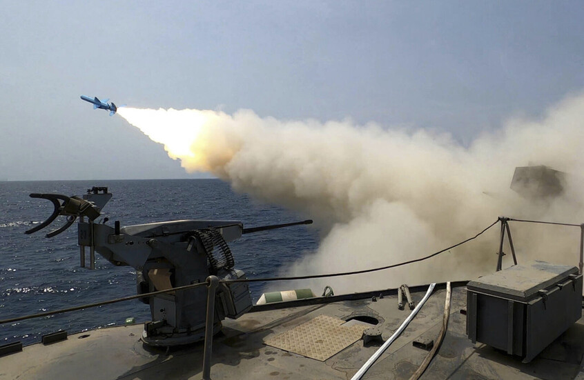 صاروخ إيراني