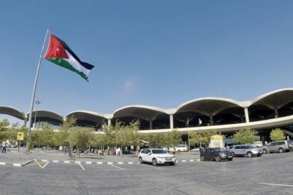 عمّان تعلن إغلاقا جزئيا ومؤقتا للأجواء الأردنية