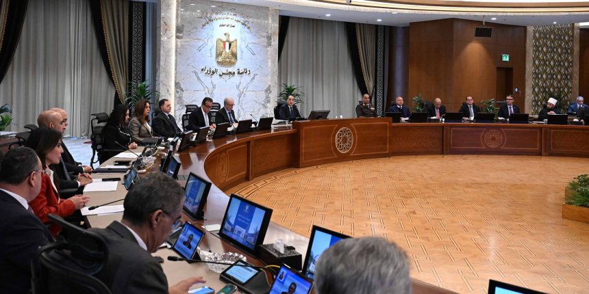 قرارات الاجتماع الحادي والثمانين لمجلس الوزراء برئاسة الدكتور مصطفى مدبولي