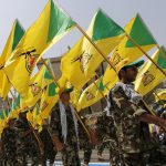 كتائب حزب الله العراقية