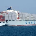 كوسكو للشحن