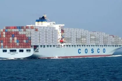 كوسكو للشحن