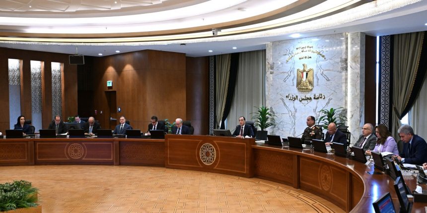 مجلس الوزراء يوافق على الاستراتيجية الوطنية لتمكين الأشخاص ذوي الإعاقة 2026 2030