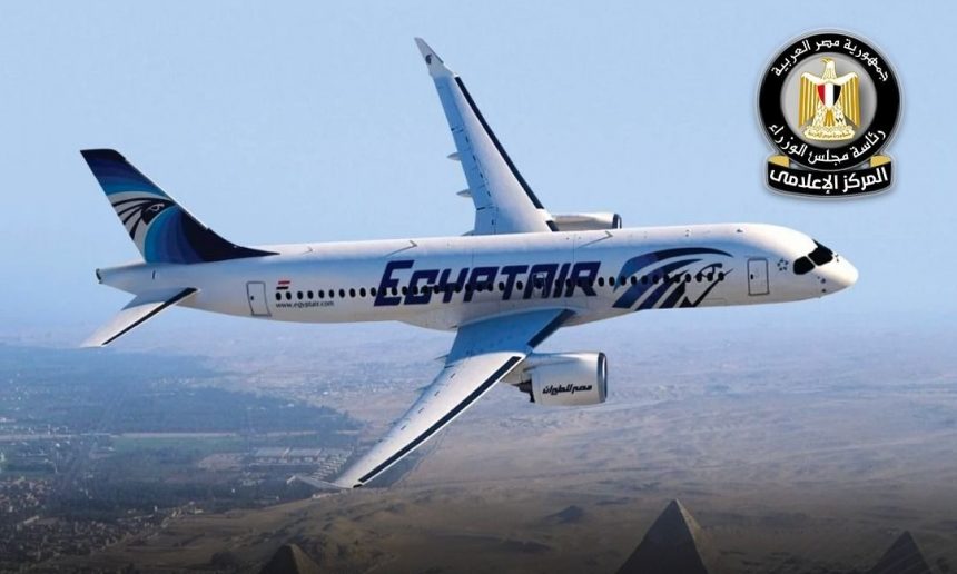 مجلس الوزراء يوضح حقيقة ارتفاع أسعار تذاكر مصر للطيران لرحلات العودة من دول الخليج إلى القاهرة