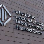 مركز دبي المالي العالمي