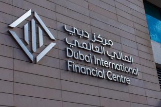 مركز دبي المالي العالمي