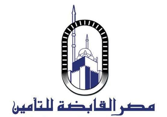 مصر للتأمين e1772653179991