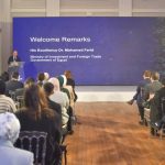 وزير الاستثمار 1