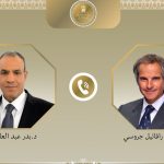 وزير الخارجية لمدير الطاقة الذرية e1772968722301