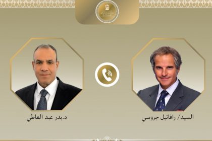 وزير الخارجية لمدير الطاقة الذرية e1772968722301