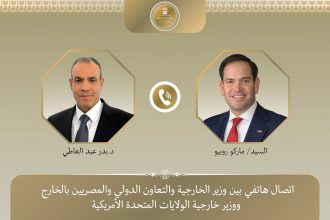 وزير الخارجية ونظيره الأمريكي