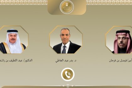 وزير الخارجية يؤكد لنظيريه السعودي والبحريني e1774454668793