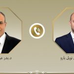 وزير الخارجية يبحث مع نظيره الفرنسي التطورات الإقليمية وسبل خفض التصعيد في المنطقة