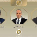 وزير الخارجية يبحث مع نظيريه الباكستاني والتركي التطورات الإقليمية وجهود خفض التصعيد e1774613833262
